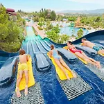 Park 406. سالو